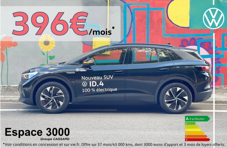 offre ID4 shooting - octobre 2023