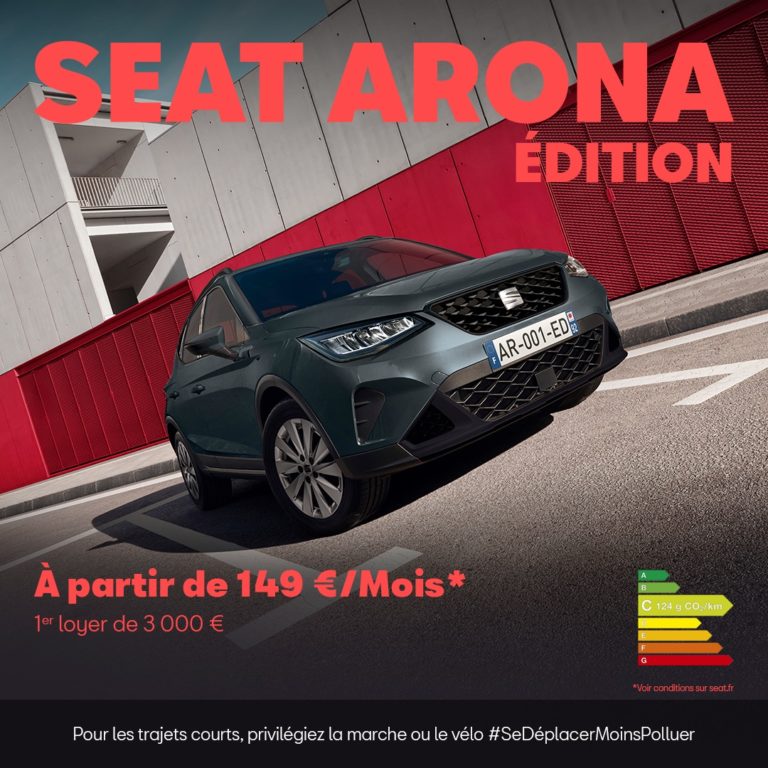 ARONA_PART_1X1_V1.jpeg