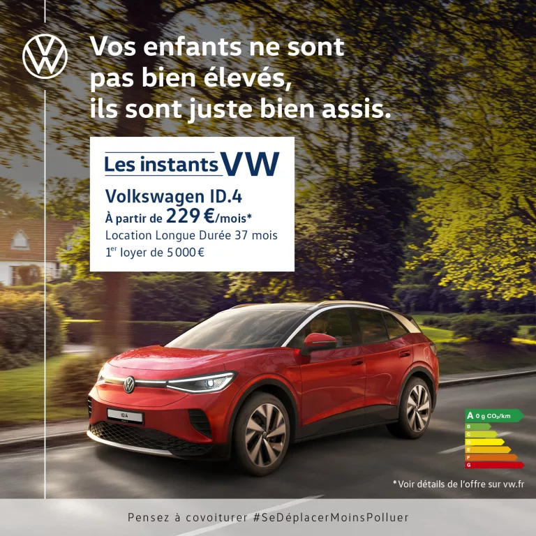 VW_OPO_JUIN25_RS_ID4_CARRE